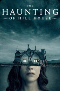 دانلود سریال The Haunting of Hill House تسخیرشدگی خانه هیل