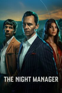 دانلود سریال The Night Manager مدیر شب