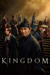 دانلود سریال Kingdom پادشاهی