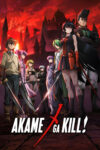 دانلود سریال Akame ga Kill! آکامه گا کیل!