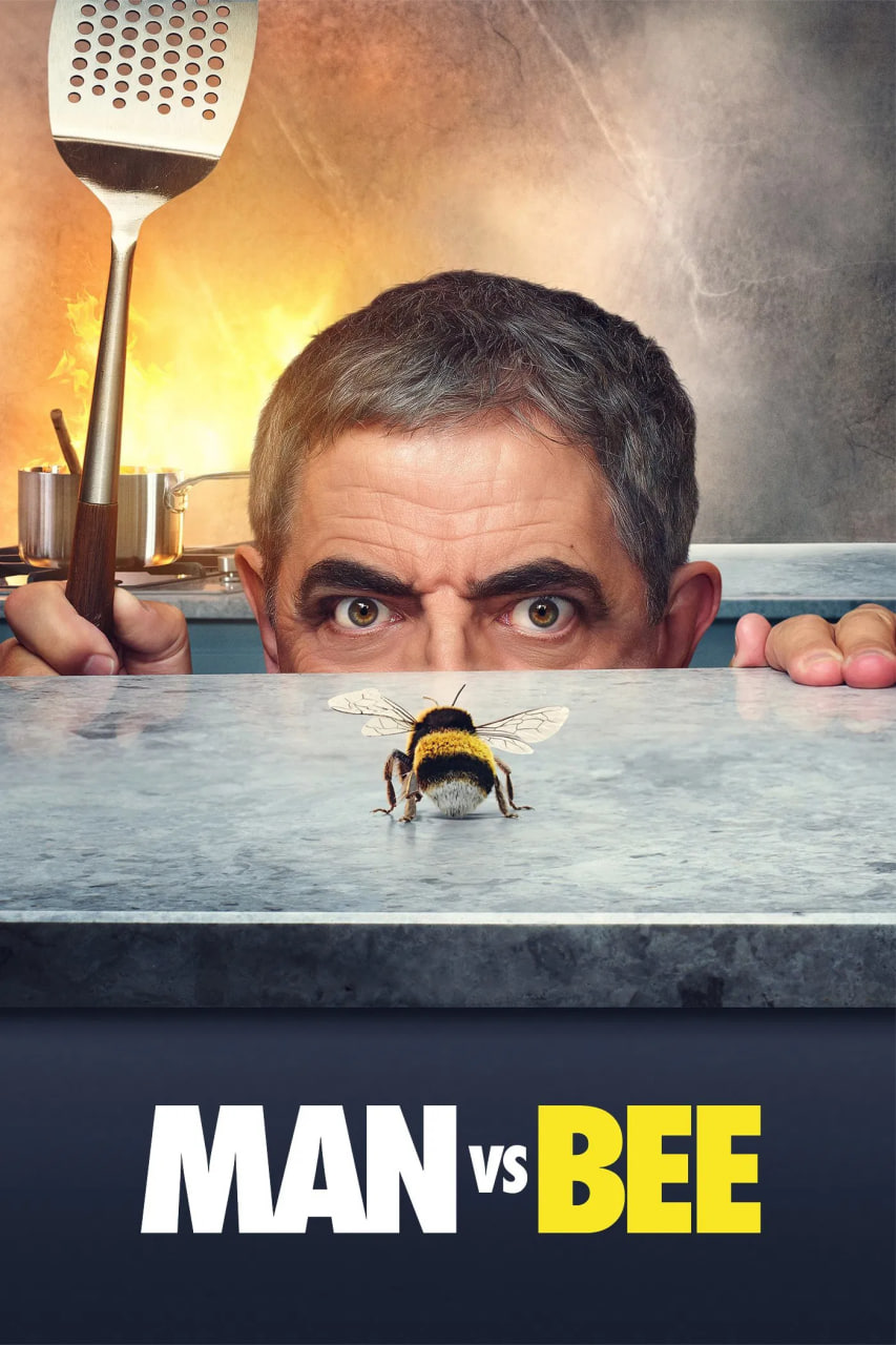 دانلود سریال Man vs. Bee مرد در مقابل زنبور