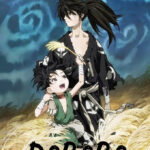 دانلود سریال Dororo دورورو