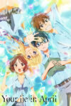 دانلود سریال Your Lie in April دروغ تو در آوریل