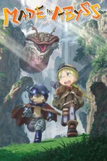 دانلود سریال Made in Abyss مید این ابیس