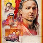 دانلود سریال Shantaram شانتارام