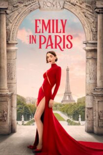 دانلود سریال Emily in Paris امیلی در پاریس