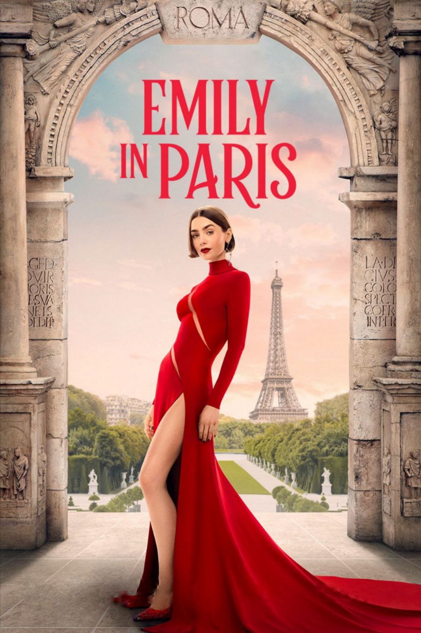 دانلود سریال Emily in Paris امیلی در پاریس