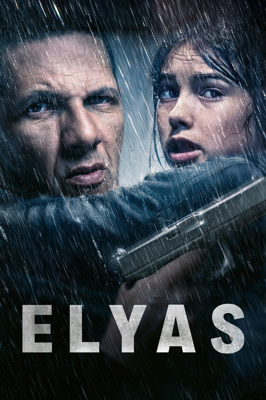 دانلود فیلم Elyas 2024 الیاس