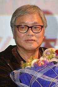 Hiroya Shimizu