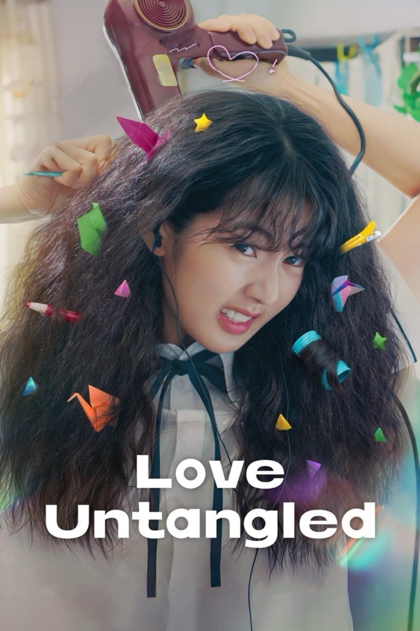 دانلود فیلم Love Untangled 2025 عشق باز شده