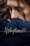 دانلود فیلم Arrhythmia 2017 آریتمی دانلود فیلم Arrhythmia 2017 آریتمی