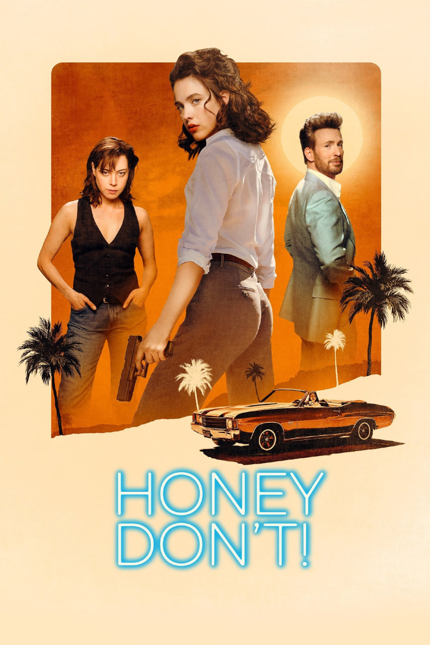 دانلود فیلم Honey Don’t! 2025 عسلم، نکن!