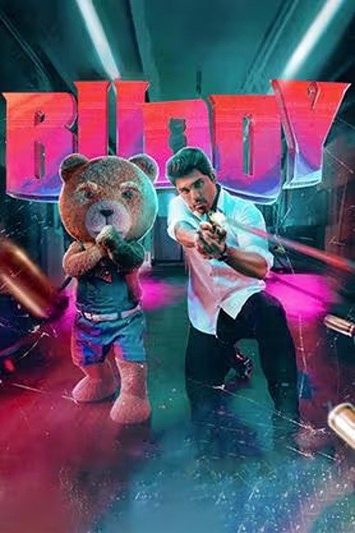 دانلود فیلم Buddy 2024 رفیق