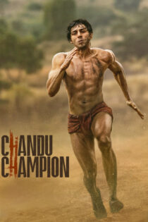 دانلود فیلم Chandu Champion 2024 چاندو قهرمان