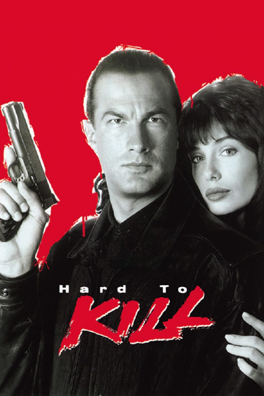دانلود فیلم Hard to Kill 1990 جان‌سخت