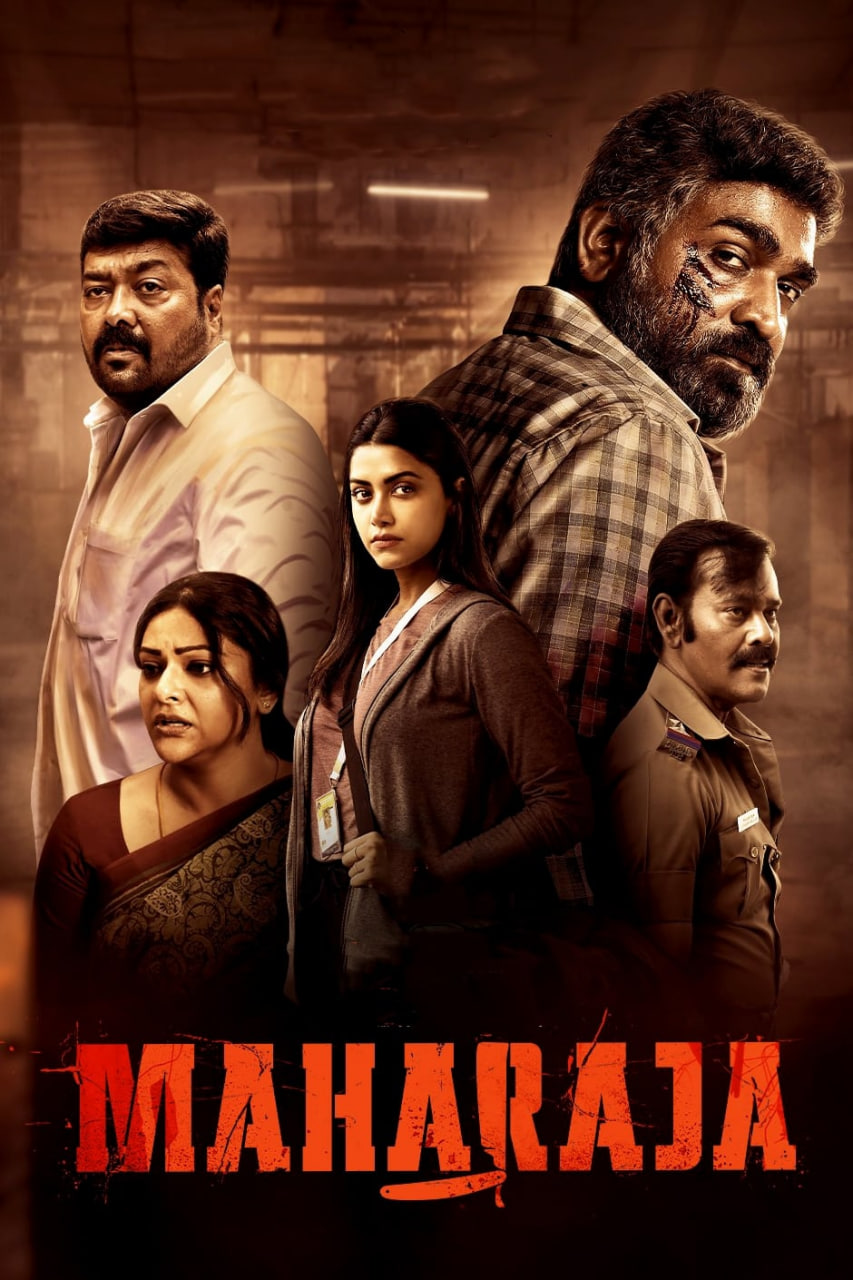دانلود فیلم Maharaja 2024 مهاراجه