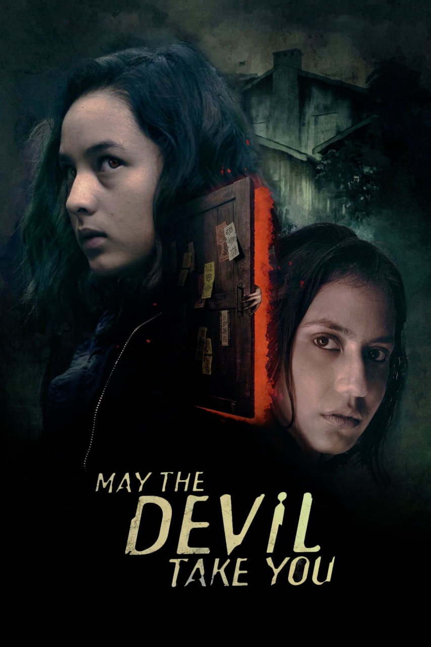 دانلود فیلم May the Devil Take You 2018 باشد که شیطان تو را ببرد