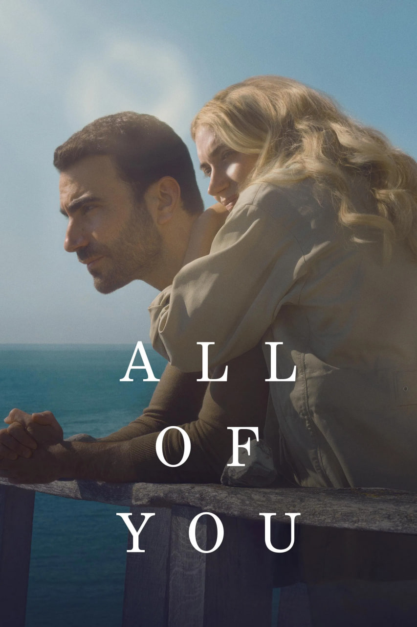 دانلود فیلم All of You 2024 همه شما