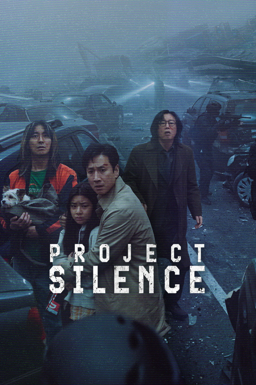دانلود فیلم Project Silence 2023 پروژه سکوت