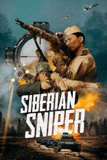 دانلود فیلم Siberian Sniper 2021 تک‌تیرانداز سیبریایی