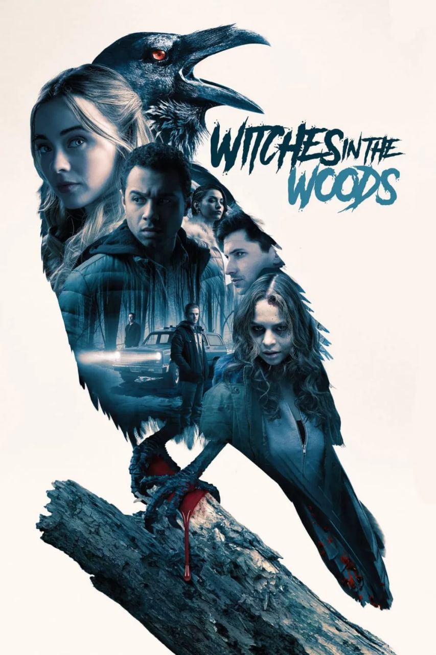 دانلود فیلم Witches in the Woods 2019 جادوگران در جنگل
