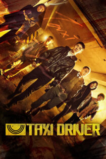 دانلود سریال Taxi Driver راننده تاکسی