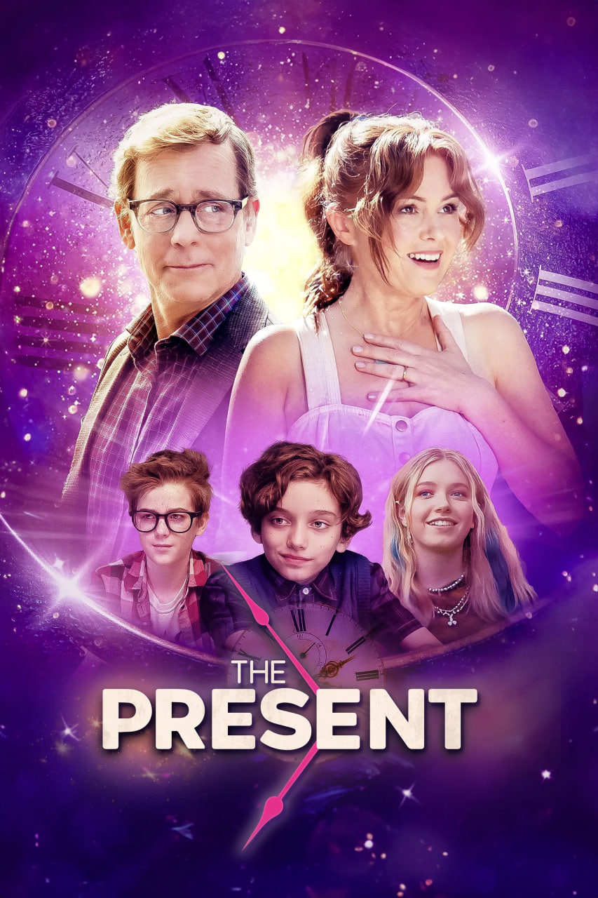 دانلود فیلم The Present 2024 هدیه