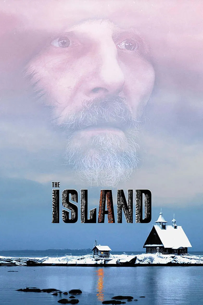 دانلود فیلم The Island 2006 جزیره