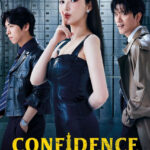 دانلود سریال Confidence Queen ملکه اعتماد دانلود سریال Confidence Queen ملکه اعتماد
