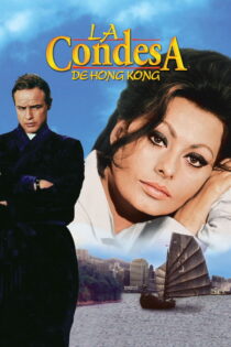 دانلود فیلم A Countess from Hong Kong 1967 کنتسی از هنگ‌کنگ