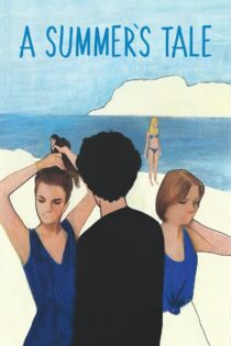 دانلود فیلم A Summer’s Tale 1996 داستان یک تابستان