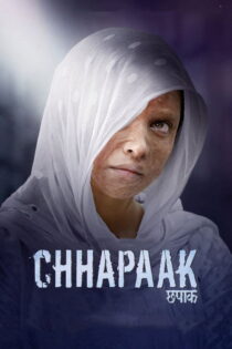 دانلود فیلم Chhapaak 2020 چپاک
