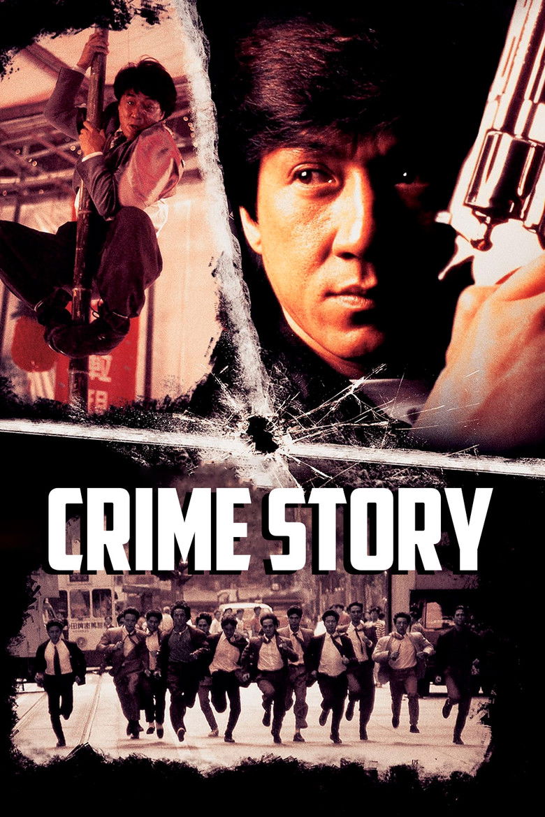 دانلود فیلم Crime Story 1993 داستان جنایی