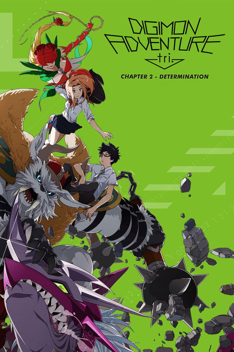 دانلود فیلم Digimon Adventure tri. Part 2: Determination 2016 ماجراجویی دیجیمون ترای: بخش ۲ – عزم