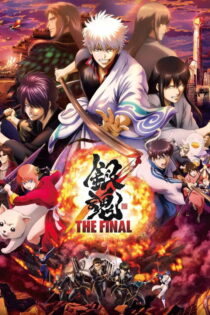 دانلود انیمه Gintama: The Final 2021 گینتاما: پایان