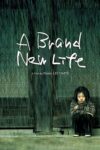 دانلود فیلم A Brand New Life 2009 یک زندگی کاملاً نو