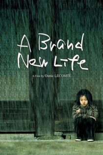 دانلود فیلم A Brand New Life 2009 یک زندگی کاملاً نو