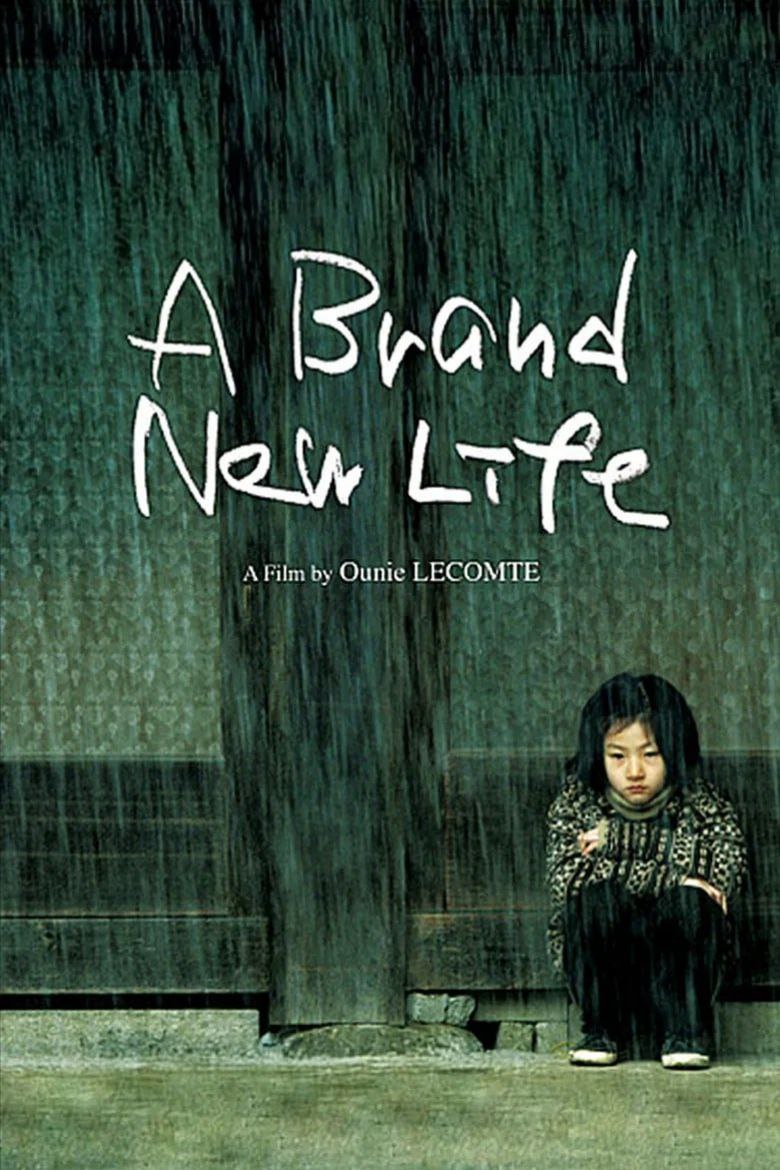 دانلود فیلم A Brand New Life 2009 یک زندگی کاملاً نو