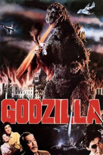 دانلود فیلم Godzilla 1954 گودزیلا