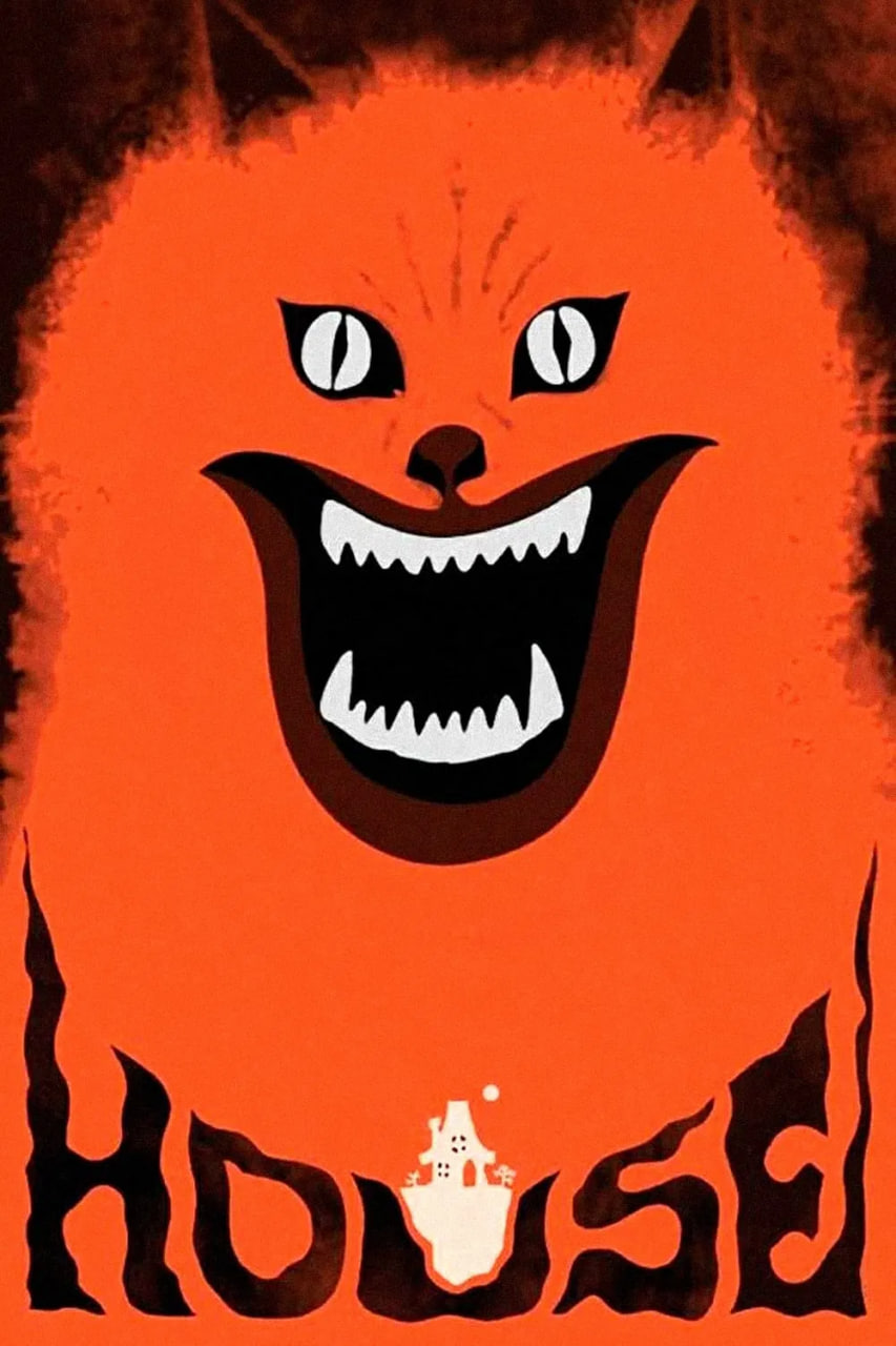 دانلود فیلم House 1977 خانه