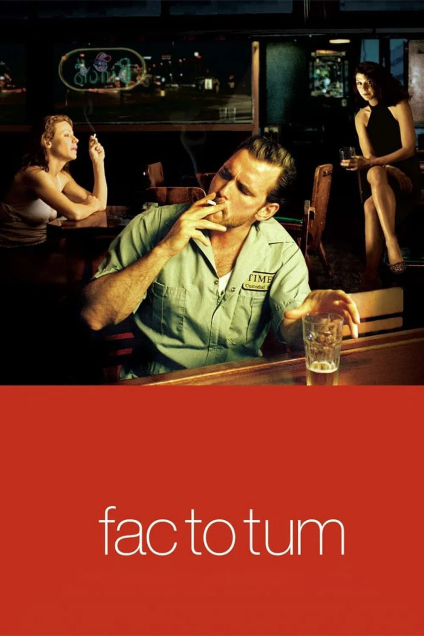 دانلود فیلم Factotum 2005 همه‌کاره