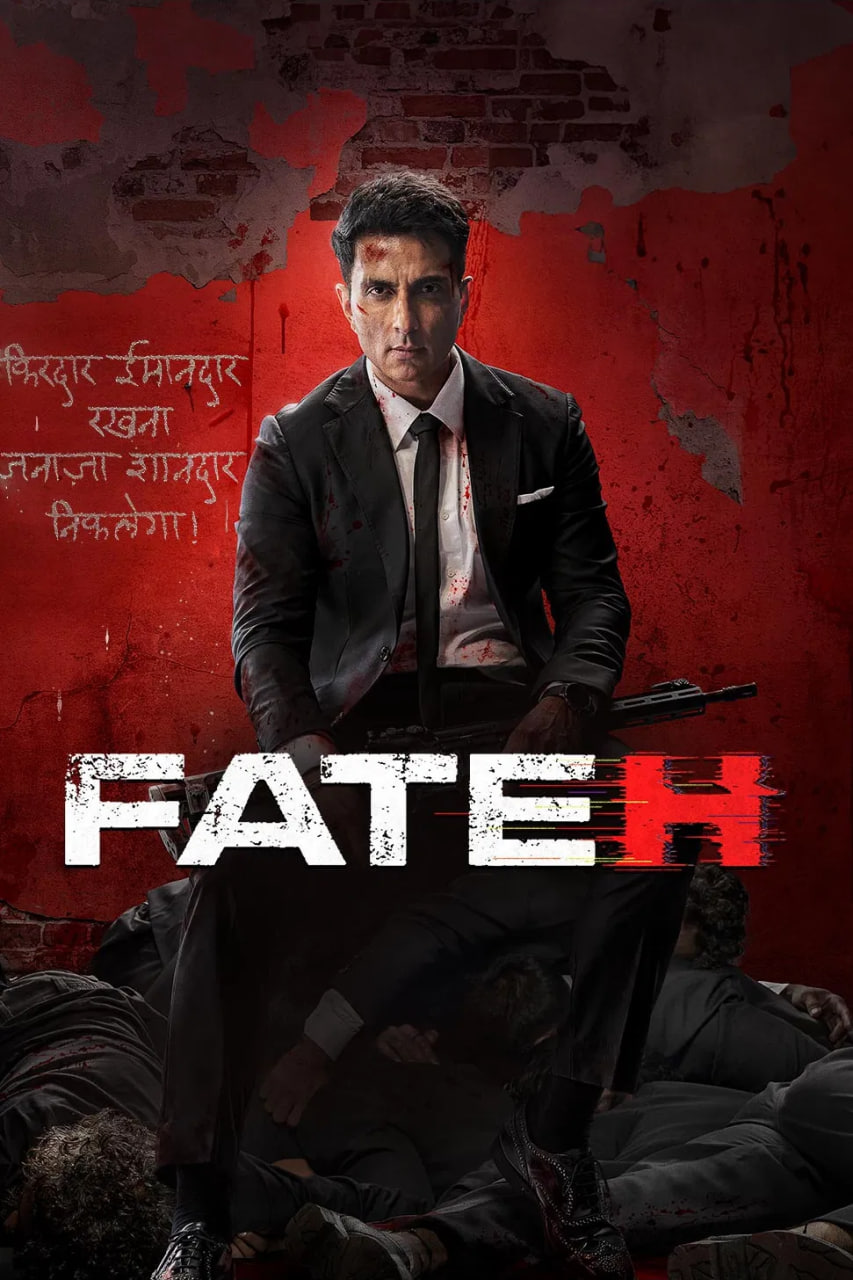 دانلود فیلم Fateh 2025 فاتح
