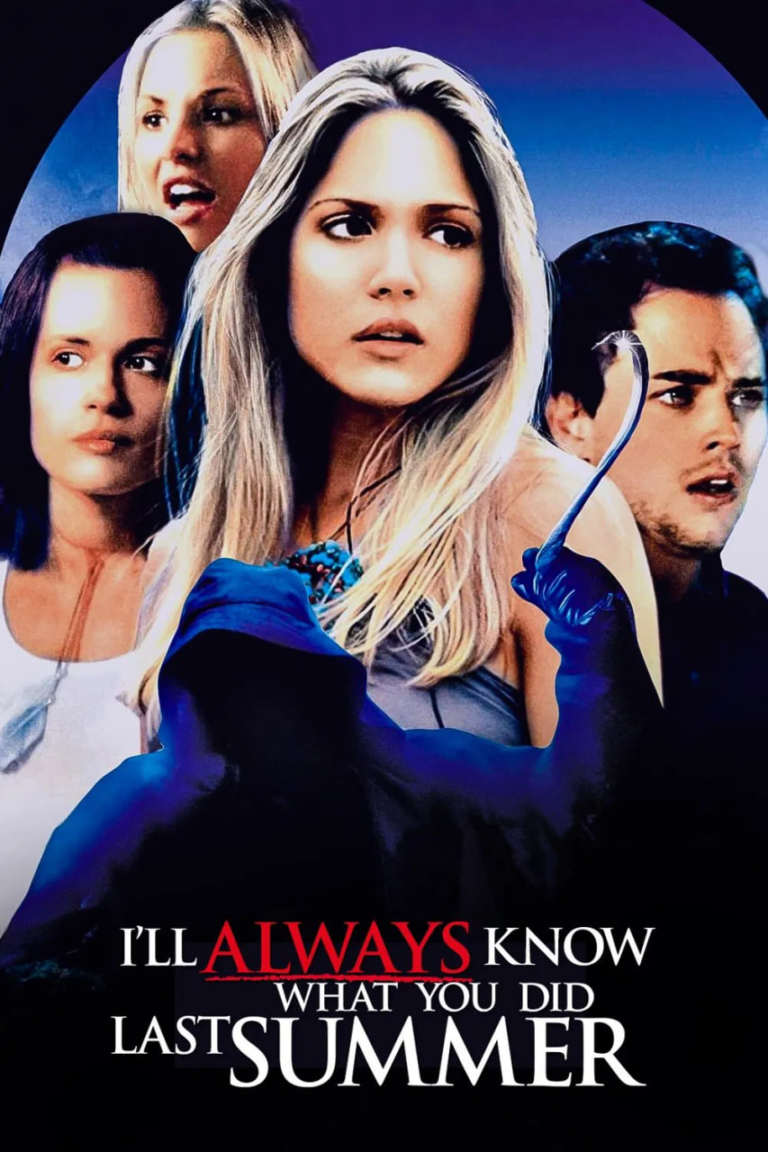 دانلود فیلم I’ll Always Know What You Did Last Summer 2006 همیشه می‌دانم تابستان پیش چه کردی