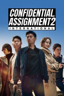 دانلود فیلم Confidential Assignment 2: International 2022 ماموریت محرمانه ۲: بین‌المللی