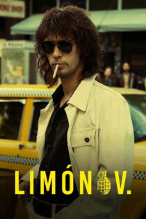 دانلود فیلم Limonov: The Ballad of Eddie 2024 لیمونوف: تصنیف ادی