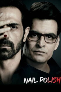 دانلود فیلم Nail Polish 2021 لاک ناخن
