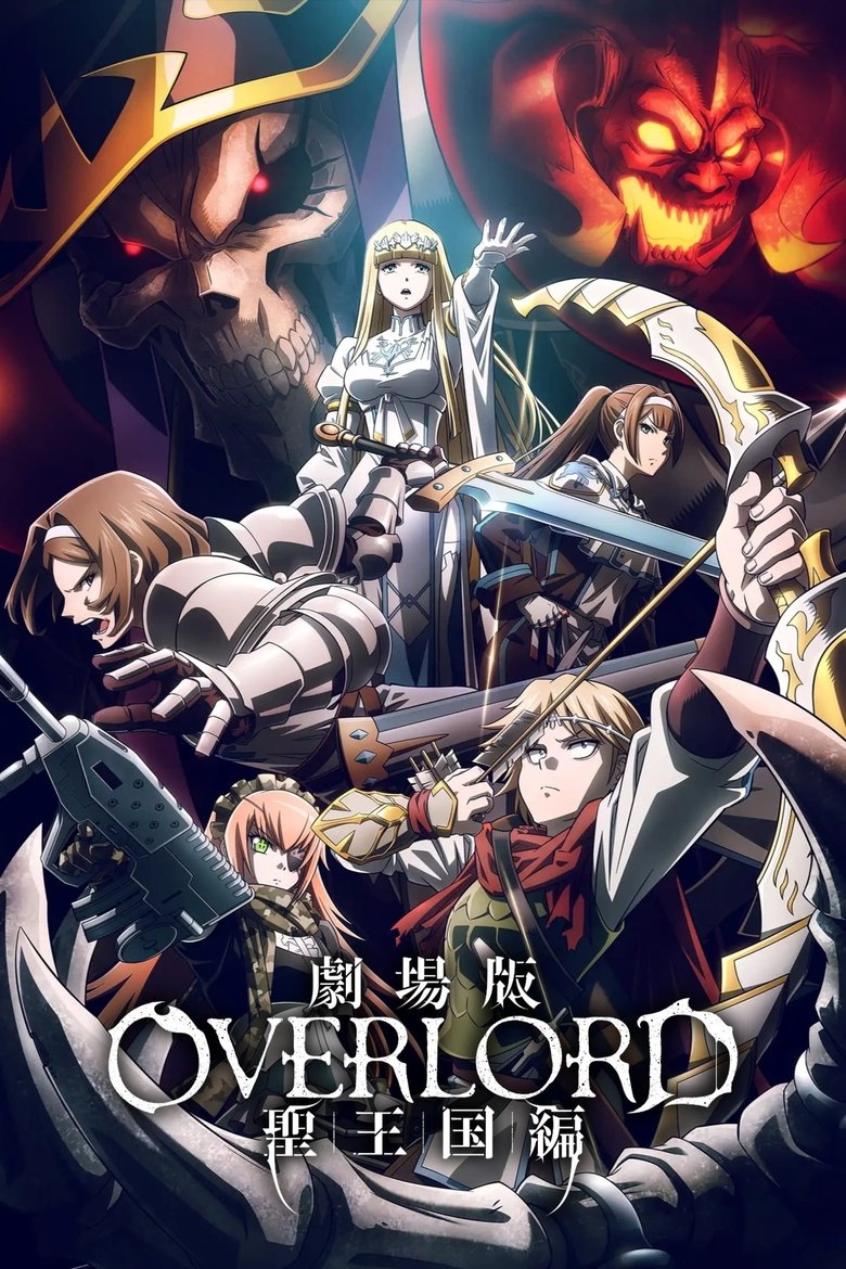 دانلود فیلم Overlord: The Sacred Kingdom 2024 ارباب: پادشاهی مقدس