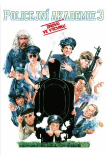 دانلود فیلم Police Academy 3: Back in Training 1986 دانشکده پلیس ۳: بازگشت به آموزش
