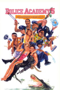 دانلود فیلم Police Academy 5: Assignment: Miami Beach 1988 دانشکده پلیس ۵: مأموریت میامی بیچ