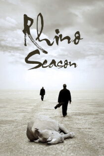 دانلود فیلم Rhino Season 2012 فصل کرگدن